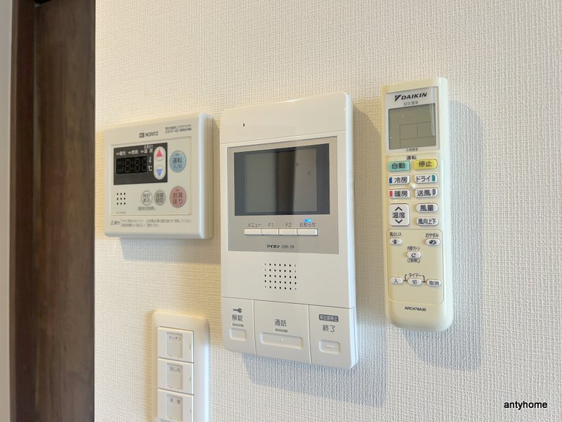 メゾンキコー今里のその他写真