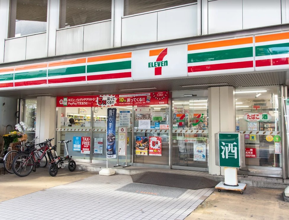 コンビニ　セブンイレブン日本橋T－CAT店（コンビニ）まで260m