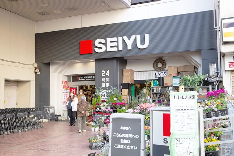 スーパー　西友荻窪店（スーパー）まで396m