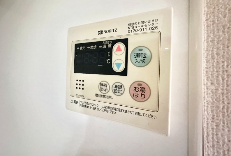 その他設備　弊社は都内全域の物件をご紹介可能です！