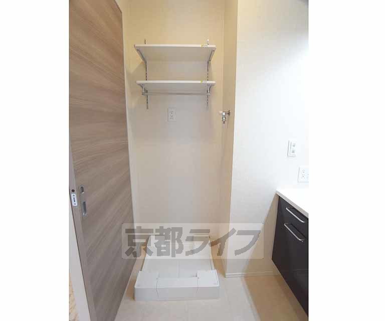 その他設備　・お問い合わせは京都ライフ出町柳店まで・