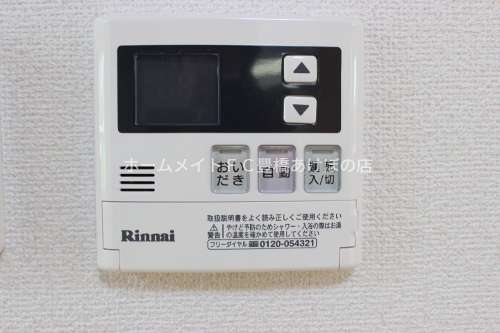 その他設備　下駄箱