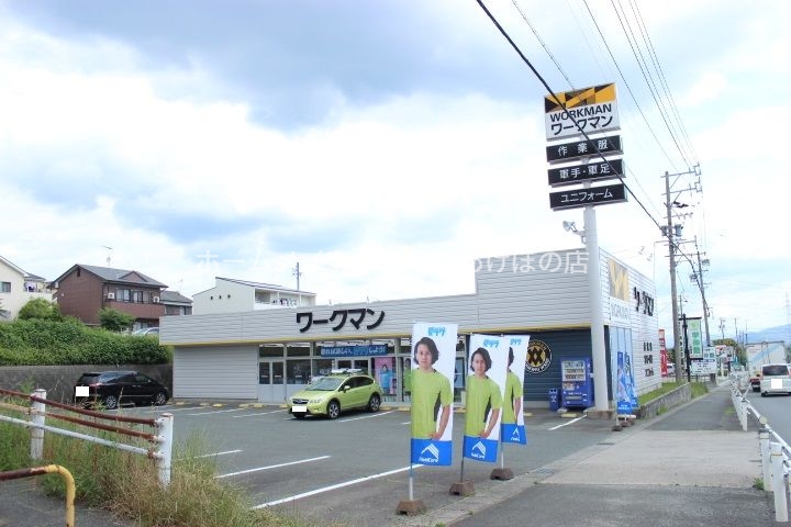 ショッピングセンター　ワークマン豊川一宮店（ショッピングセンター）まで294m