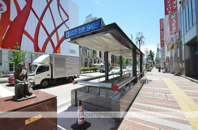 その他　地下鉄桜通線　今池駅（その他）まで150m