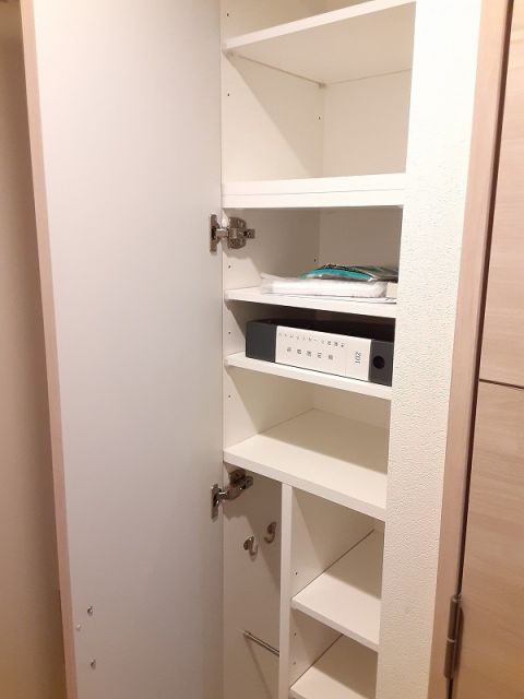 収納