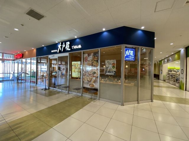 飲食店　大戸屋ごはん処 ヤオコー南流山店（飲食店）まで383m