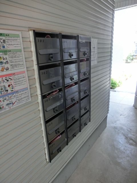 その他　メールボックス完備