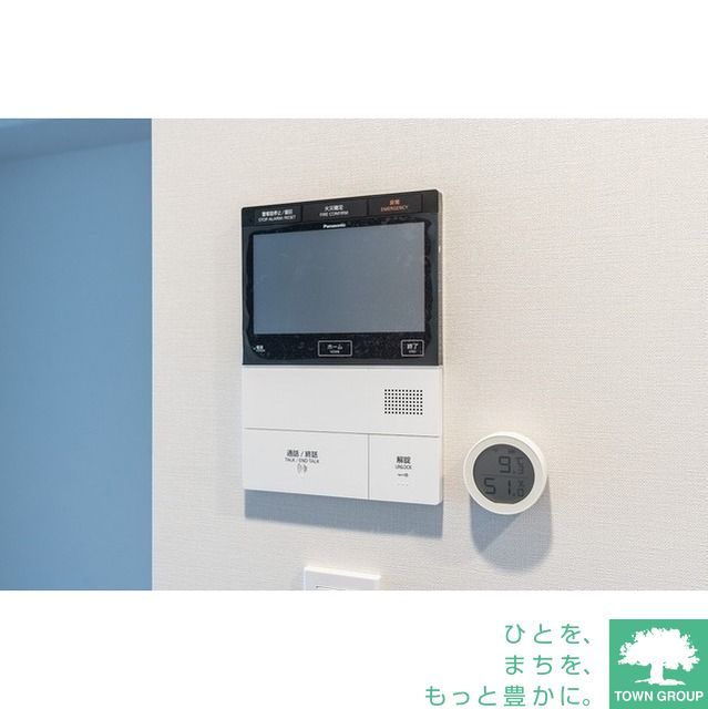 セキュリティ　インターホン