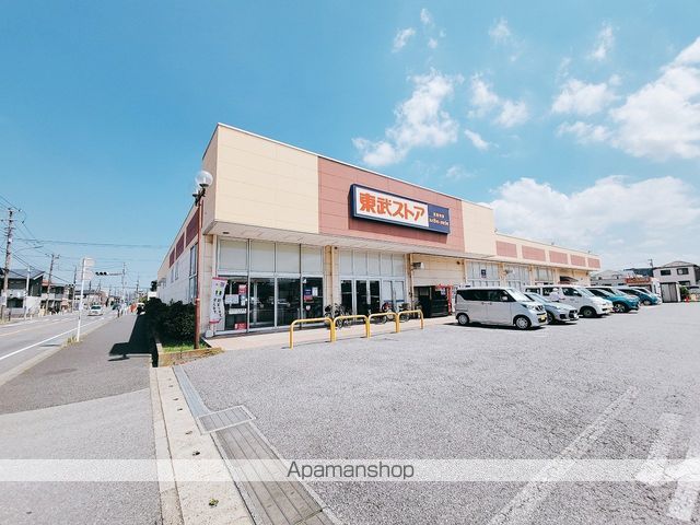 スーパー　（株）東武ストア／蘇我店（スーパー）まで2198m
