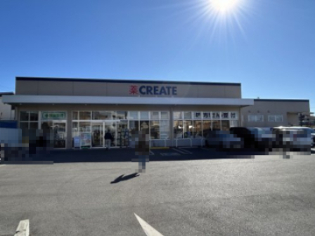ドラックストア　クリエイトＳ・Ｄ 柏増尾店（ドラッグストア）まで1887m