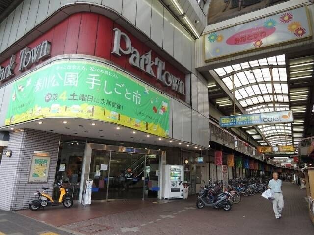 ショッピングセンター　神戸パークタウン（ショッピングセンター）まで732m