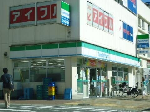 コンビニ　ファミリーマート高速神戸店（コンビニ）まで131m