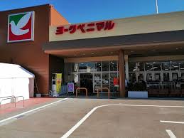 スーパー　ヨークベニマル仙台中山店（スーパー）まで1387m