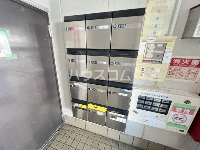 その他共有部分
