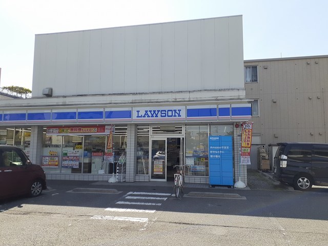 コンビニ　ローソン足立谷在家駅店（コンビニ）まで260m
