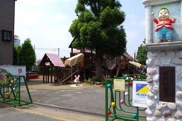 幼稚園・保育園　新田幼稚園（幼稚園・保育園）まで419m