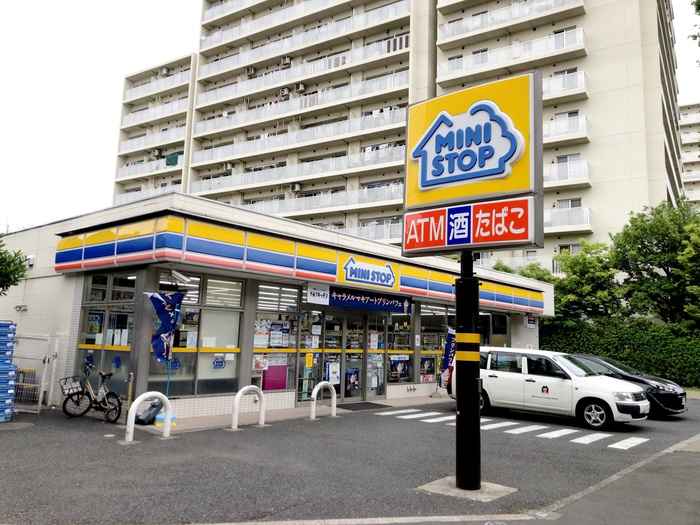 コンビニ　ミニストップ 東山２丁目店（コンビニ）まで550m