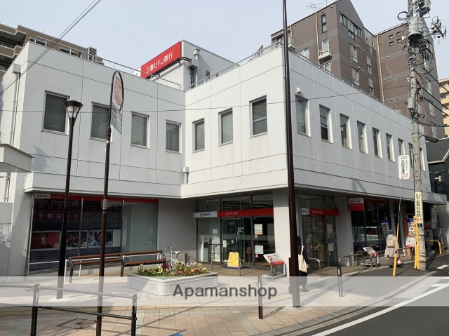 銀行　（株）三菱ＵＦＪ銀行／国立支店（銀行）まで285m