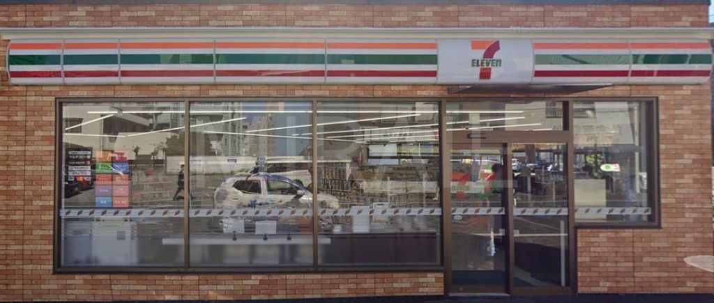 コンビニ　セブンイレブン相模原淵野辺駅北口店（コンビニ）まで290m