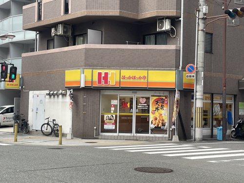 飲食店　ほっかほっか亭なんば元町店（飲食店）まで292m