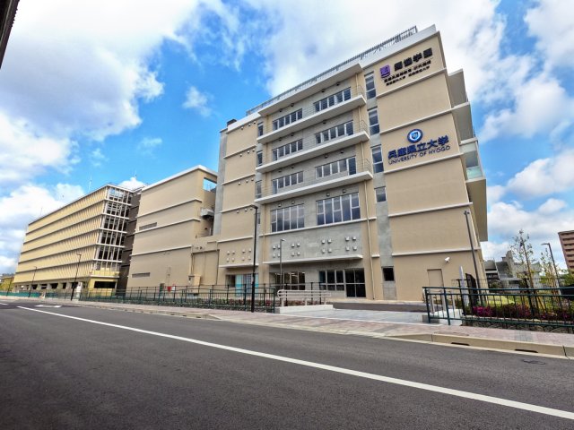 大学・短大　兵庫県立大学先端医療工学研究所（大学・短大）まで924m