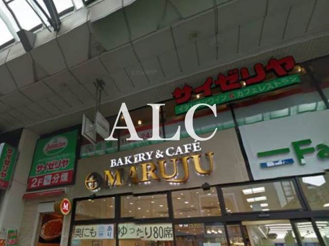 飲食店　サイゼリヤ板橋大山駅前店（飲食店）まで1099m