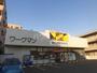 その他　ワークマン 国立青柳店（その他）まで191m