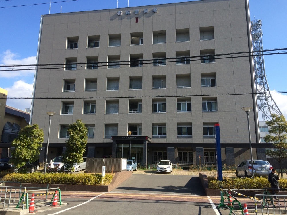 警察署・交番　布施警察署（警察署・交番）まで322m