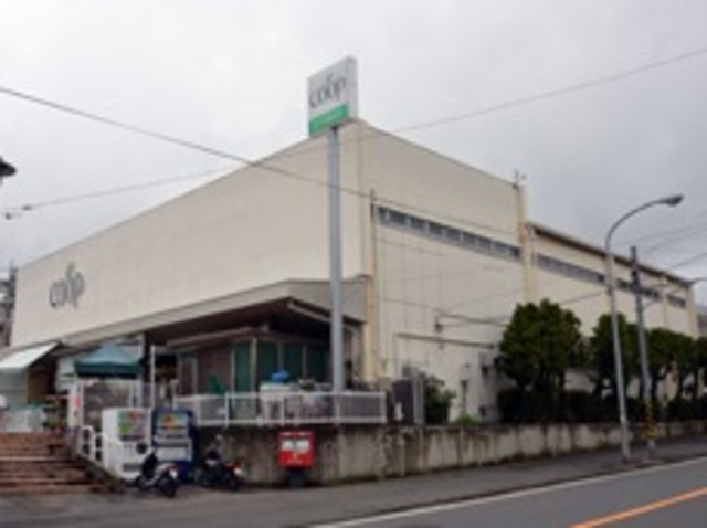その他　ユーコープ桜台店（その他）まで606m