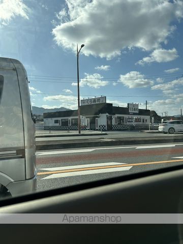 飲食店　くら寿司小倉津田店（飲食店）まで2840m