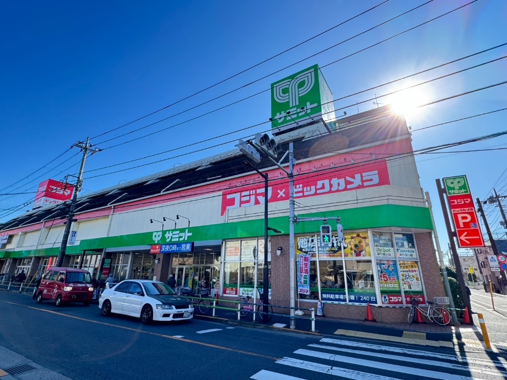 ショッピングセンター　コジマ×ビックカメラ　葛飾店（ショッピングセンター）まで218m
