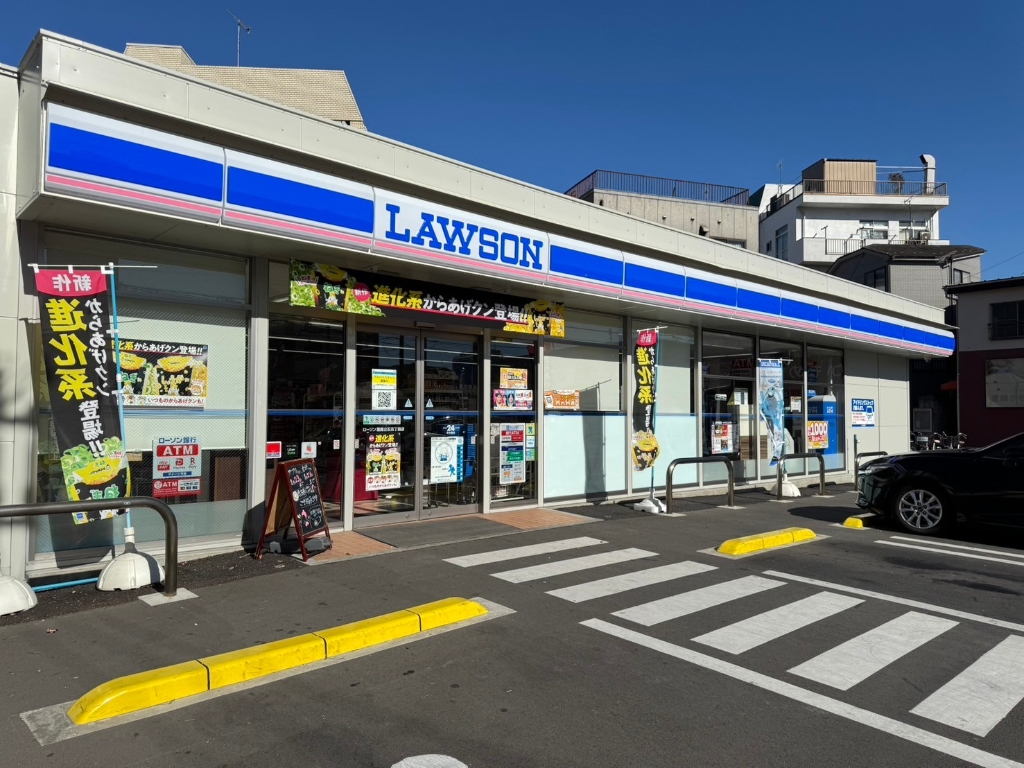コンビニ　ローソン　葛飾立石5丁目店（コンビニ）まで224m