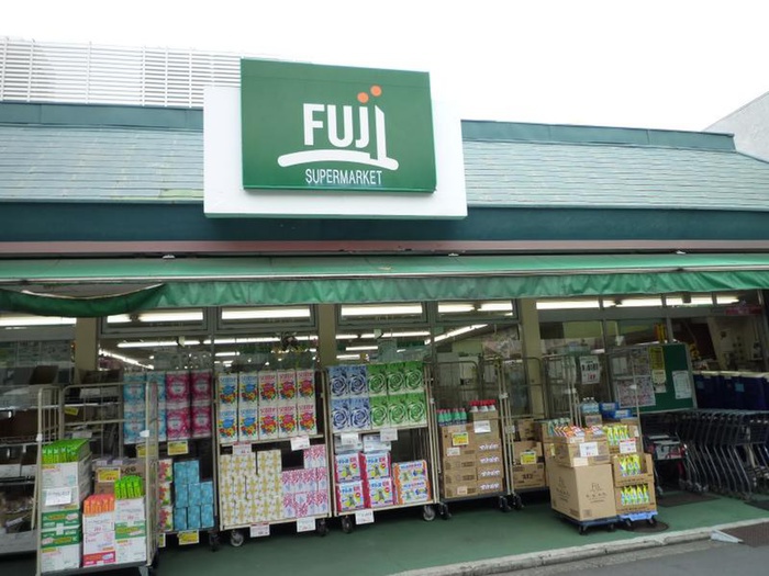 スーパー　ＦＵＪＩ根岸橋店（スーパー）まで650m