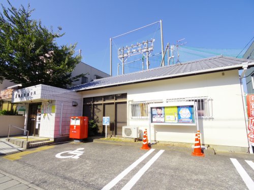 郵便局　静岡有東郵便局（郵便局）まで317m