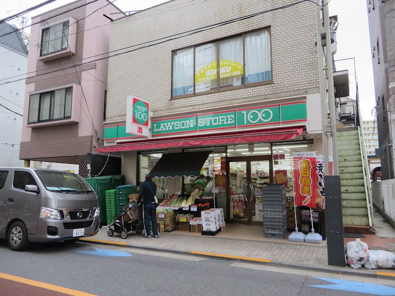 コンビニ　ローソンストア100 LS高輪一丁目店（コンビニ）まで356m