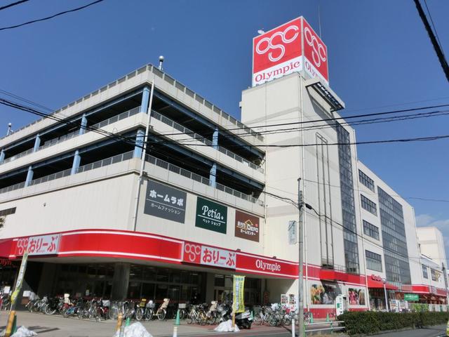 スーパー　Olympicおりーぶ志村坂下店（スーパー）まで748m