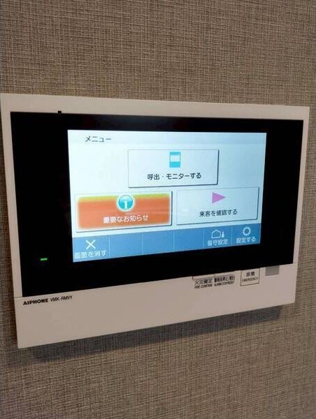 セキュリティ　★☆他社掲載も内見や契約可能！相見積もり大歓迎☆★