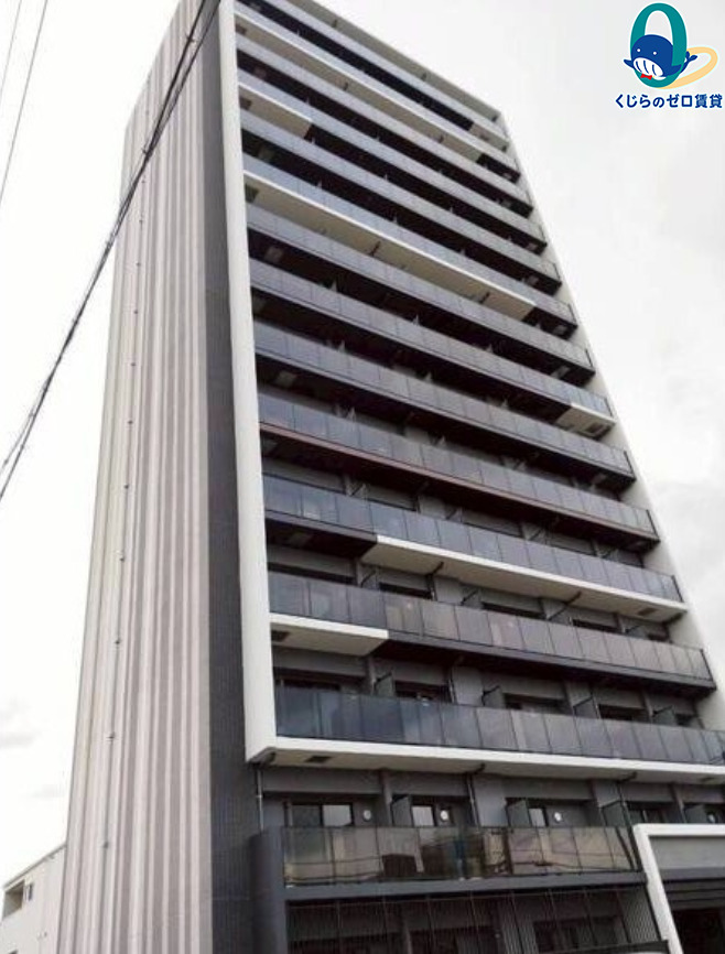 建物外観　くじらのゼロ賃貸は＼仲介手数料0円×初期費用最安×全国対応／