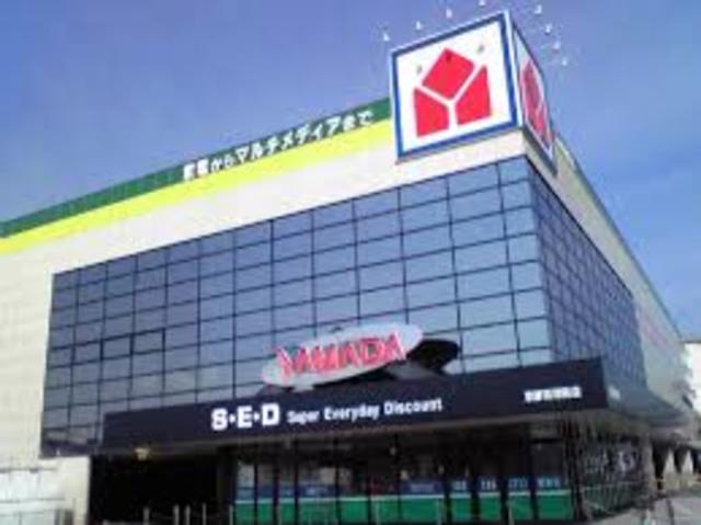 ホームセンター　ヤマダデンキテックランド京都吉祥院店（ホームセンター）まで896m