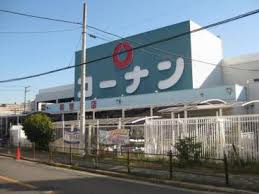 ホームセンター　ホームセンターコーナン 御幣島店（ホームセンター）まで448m