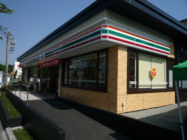コンビニ　セブン－イレブン　横浜戸塚名瀬町店（コンビニ）まで500m