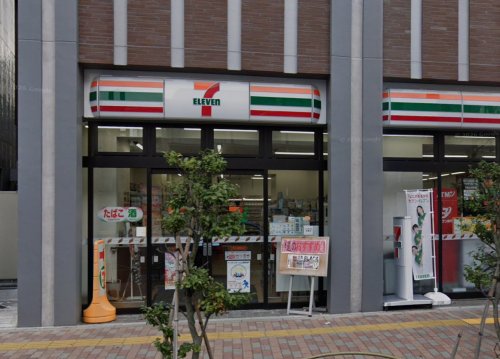 コンビニ　セブンイレブン 文京伝通院前店（コンビニ）まで810m