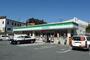 コンビニ　ファミリーマート 筑穂平塚店（コンビニ）まで1471m