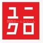 ショッピングセンター　ユニクロ京阪守口店（ショッピングセンター）まで693m