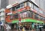スーパー　コープ板橋駅前店（スーパー）まで1160m