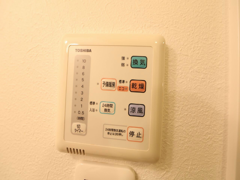 その他　浴室乾燥機付き