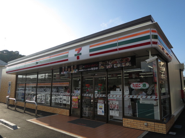 コンビニ　セブンイレブン横浜荏子田店（コンビニ）まで492m