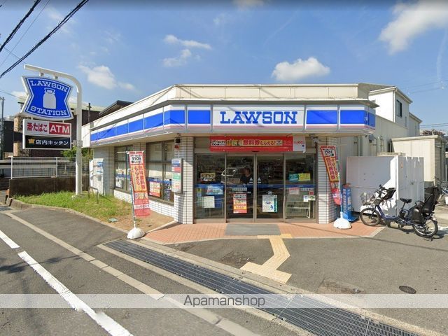 コンビニ　ローソン（コンビニ）まで177m