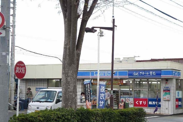 コンビニ　ローソン（コンビニ）まで300m