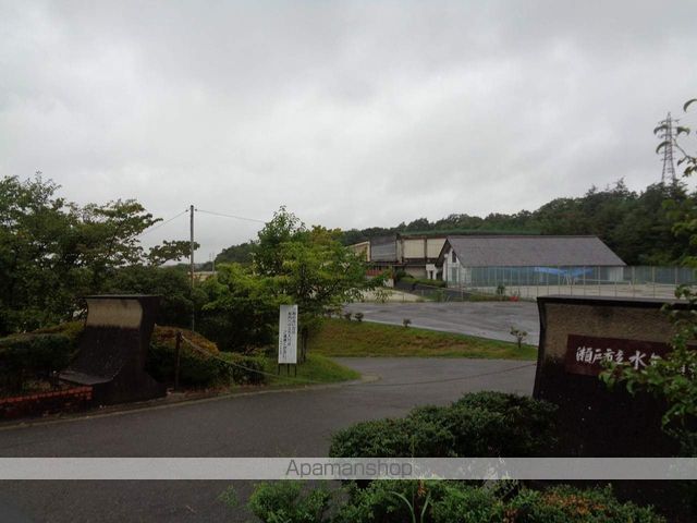 中学校　水無瀬中学校（中学校）まで2243m